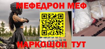 МДПВ Гулькевичи