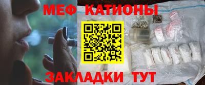 МДПВ Гулькевичи