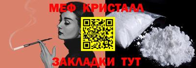 СК Гудермес