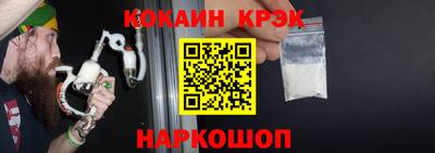 СК Гудермес