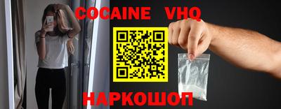 МДПВ Гулькевичи