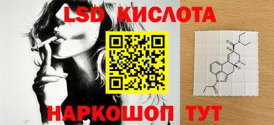 МДПВ Гулькевичи