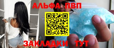 МДПВ Гулькевичи