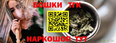 МДПВ Гулькевичи