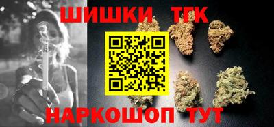 СК Гудермес