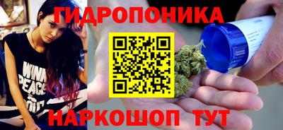 СК Гудермес