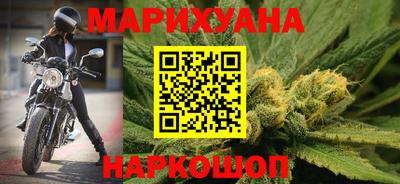 СК Гудермес