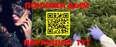 МДПВ Гулькевичи