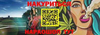 МДПВ Гулькевичи