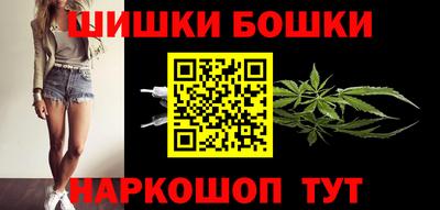 СК Гудермес