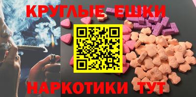 МДПВ Гулькевичи