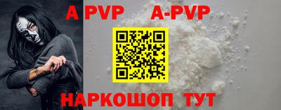 МДПВ Гулькевичи