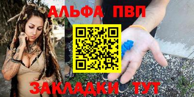 2c-b Гуково