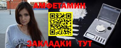 СК Гудермес