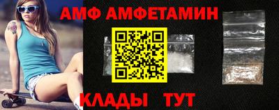 СК Гудермес
