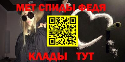 СК Гудермес