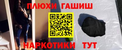 МДПВ Гулькевичи