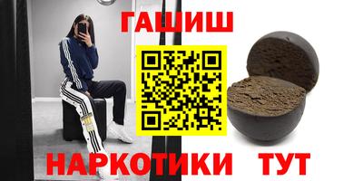 МДПВ Гулькевичи