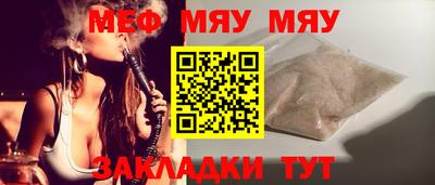 СК Гудермес