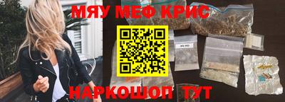 МДПВ Гулькевичи