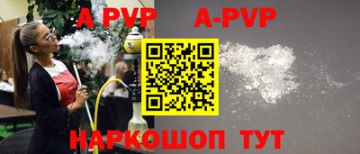 МДПВ Гулькевичи