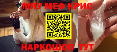 МДПВ Гулькевичи