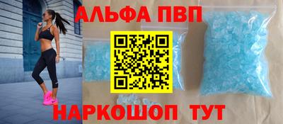 СК Гудермес
